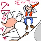 くるみ